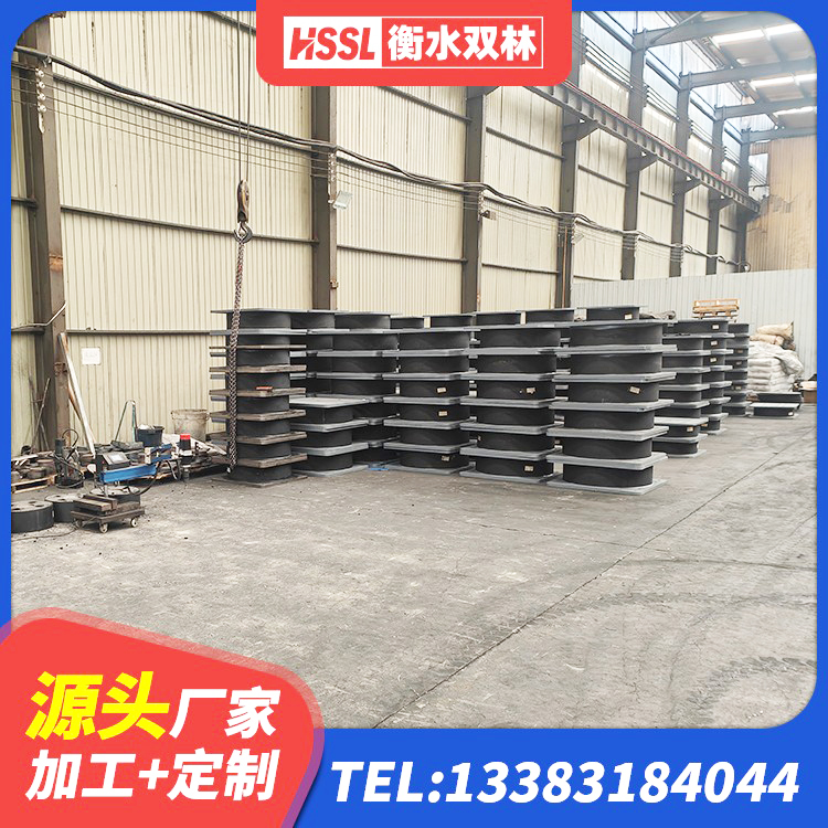 钦州LRB橡胶隔震支座1100生产厂家 钦州LRB900-Ⅱ型隔震支座源头工厂 钦州LNR1000支座多少钱 钦州建筑隔震支座D800生产厂家 - 第2张