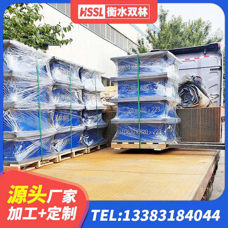 钦州建筑抗震隔震支座 钦州隔振橡胶支座什么价格 钦州建筑隔震支座II型 钦州LNR700隔震橡胶支座生产厂家 - 第6张
