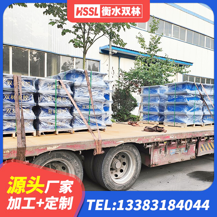 钦州双曲面减隔震支座 钦州水平分散型橡胶支座什么价格 钦州建筑铅芯橡胶隔震支座(LRB)源头工厂 钦州橡胶防震支座生产厂家