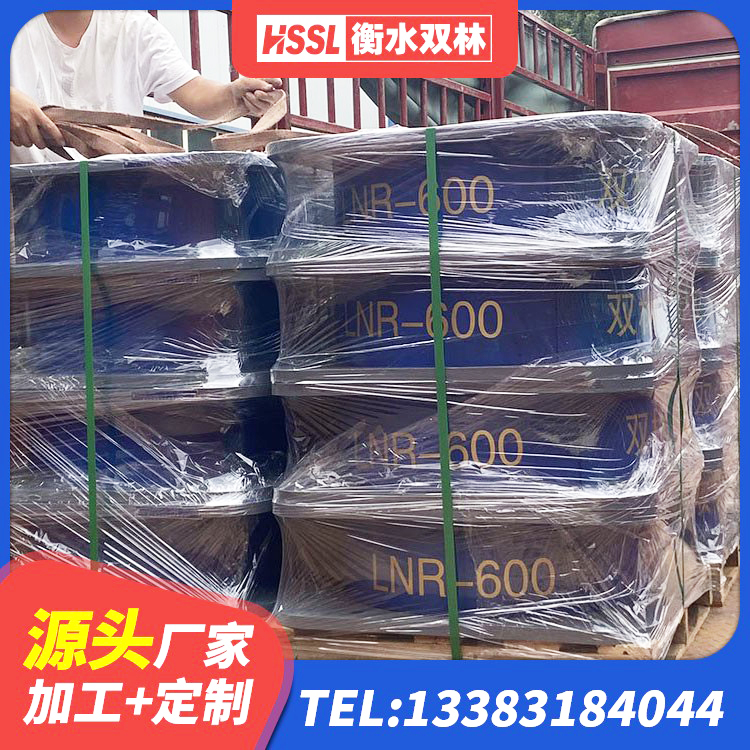 钦州LNR700天然橡胶隔震支座厂家电话 钦州建筑隔震层隔震支座源头工厂 钦州LRB1000铅芯橡胶隔震支座 钦州框架隔震支座生产厂家 - 第4张