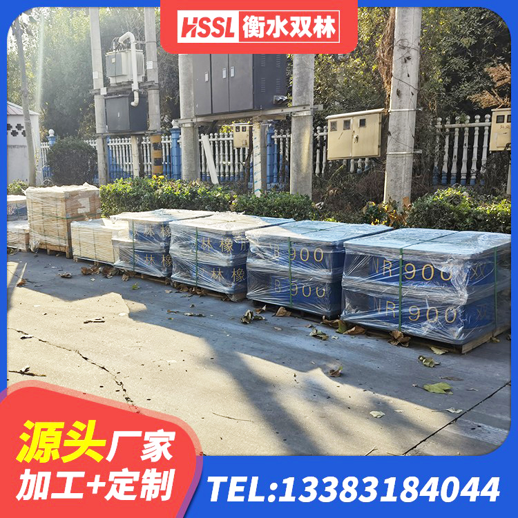 钦州建筑抗震支座LNR800厂家 钦州生产橡胶减震支座生产厂家 钦州HDR400高阻尼隔震支座什么价格 钦州房屋橡胶隔震支座多少钱 - 第5张