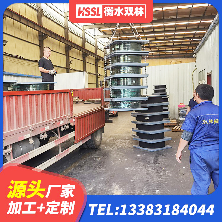 钦州建筑抗震隔震支座 钦州隔振橡胶支座什么价格 钦州建筑隔震支座II型 钦州LNR700隔震橡胶支座生产厂家 - 第8张