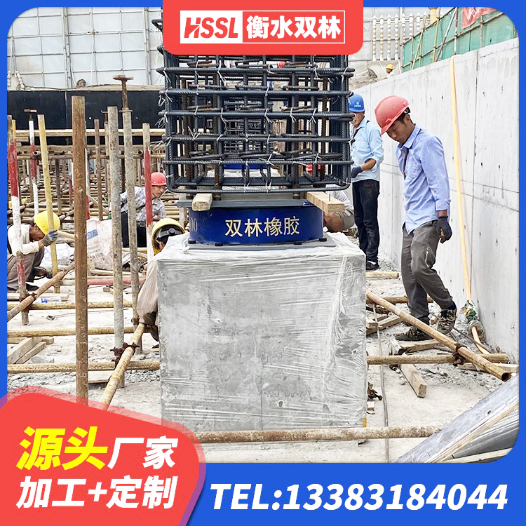 钦州建筑减震隔震支座厂家 钦州天然橡胶隔震支座(LNR)源头工厂 钦州建筑隔震支座厂商 钦州隔震支座LRB650-Ⅱ源头工厂 - 第5张