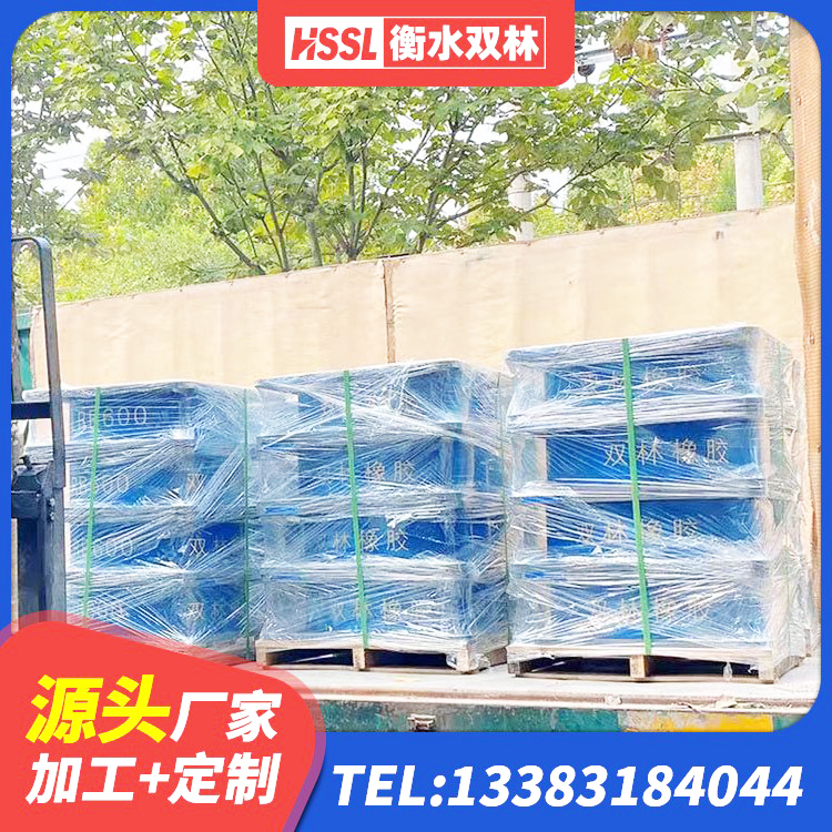 钦州叠层橡胶减震支座什么价格 钦州隔震支座LRB600什么价格 钦州LRB1400铅芯支座厂家 钦州LNR橡胶隔震支座600(II型)源头工厂 - 第5张