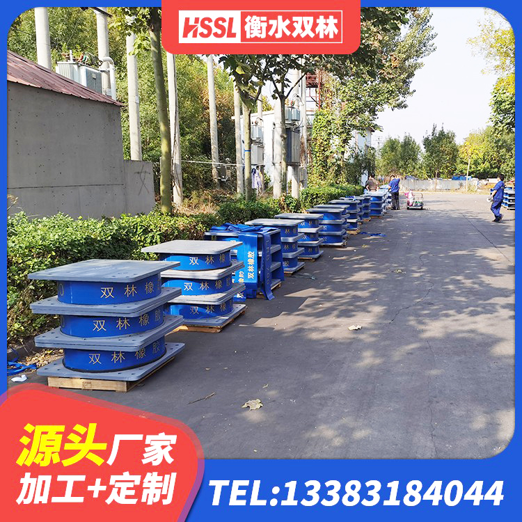 钦州橡胶抗震支座定制生产厂家 钦州LRB铅芯支座多少钱 钦州天然橡胶隔震支座LRB700 钦州建筑叠层橡胶减震支座源头工厂 - 第4张