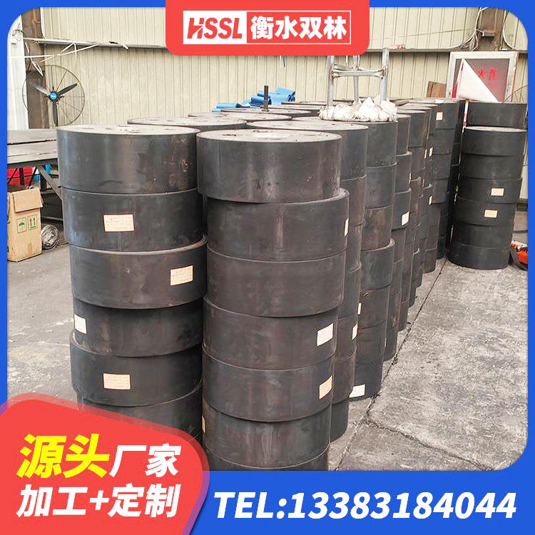 钦州建筑抗震支座LNR800厂家 钦州生产橡胶减震支座生产厂家 钦州HDR400高阻尼隔震支座什么价格 钦州房屋橡胶隔震支座多少钱