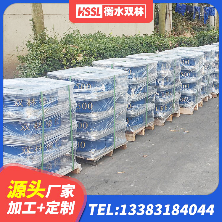 钦州LNR500隔震橡胶支座生产加工 钦州隔震支座商家生产厂家 钦州建筑隔震支座LNR厂家 钦州大型减震支座源头工厂 - 第5张