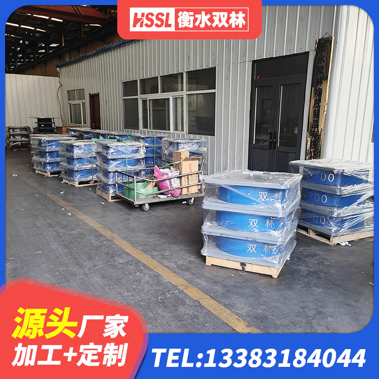 钦州LNR700天然橡胶隔震支座厂家电话 钦州建筑隔震层隔震支座源头工厂 钦州LRB1000铅芯橡胶隔震支座 钦州框架隔震支座生产厂家 - 第7张