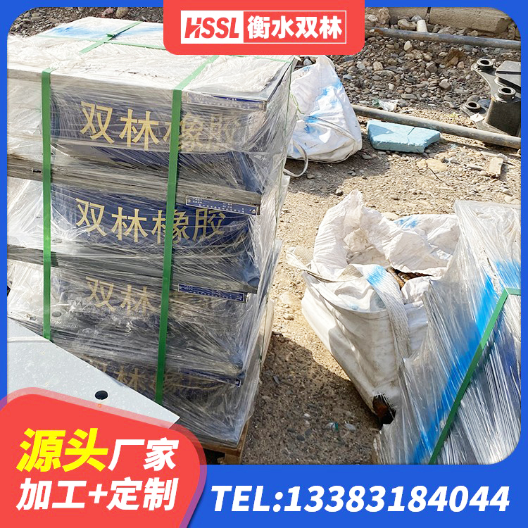 钦州橡胶抗震支座定制生产厂家 钦州LRB铅芯支座多少钱 钦州天然橡胶隔震支座LRB700 钦州建筑叠层橡胶减震支座源头工厂 - 第5张